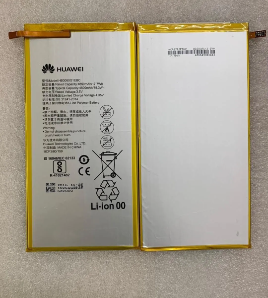 HB3080G1EBC (4800mAh) for Huawei MediaPad M1 / M2 8.0 Inch, Huawei Honor S8-701u Honor S8-701W / M2-801L with 6 Months Warranty.