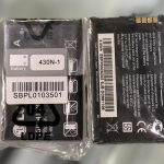 Mobile Battery For LG MT375 LGIP-430N