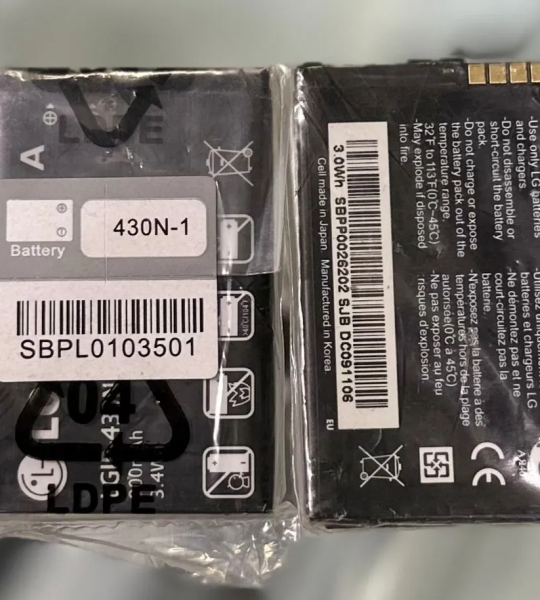 Mobile Battery For LG MT375 LGIP-430N