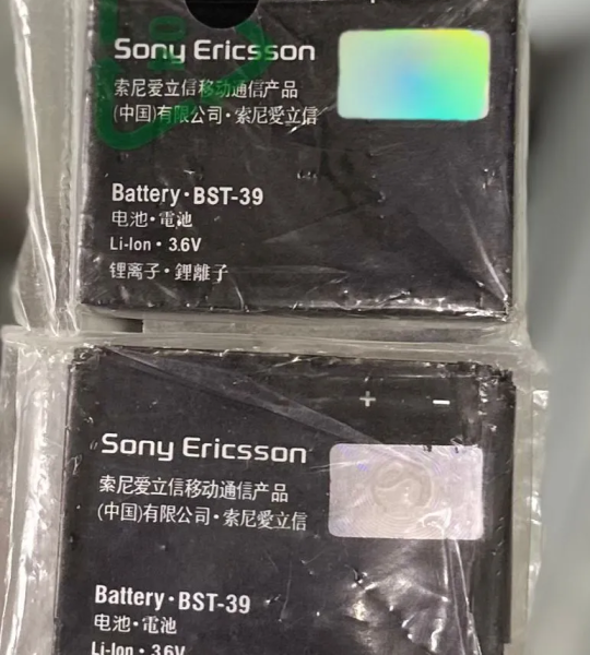 BST-39 Battery For Sony Ericsson G702 J110a W508 R300 W20 Zylo W908 K200a T707 W380i W580 W600c W805 TM717 W910i Z555i Z710c