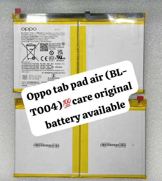 Mobile battery for Oppo Pad Air, OPD2102 (BL-T004 )- 7100mAh / 3.87V / 27.47Wh / Li-ion Polymer