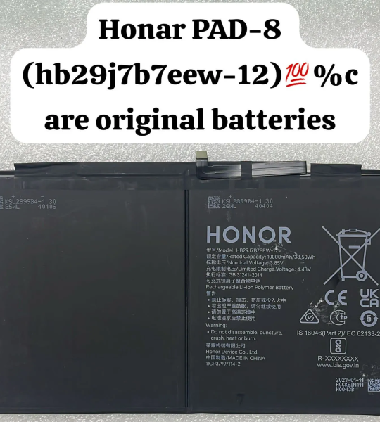 100% Care Original Battery For Honor Pad 8 (HB29J7B7EEW) 10000 mAh Battery.