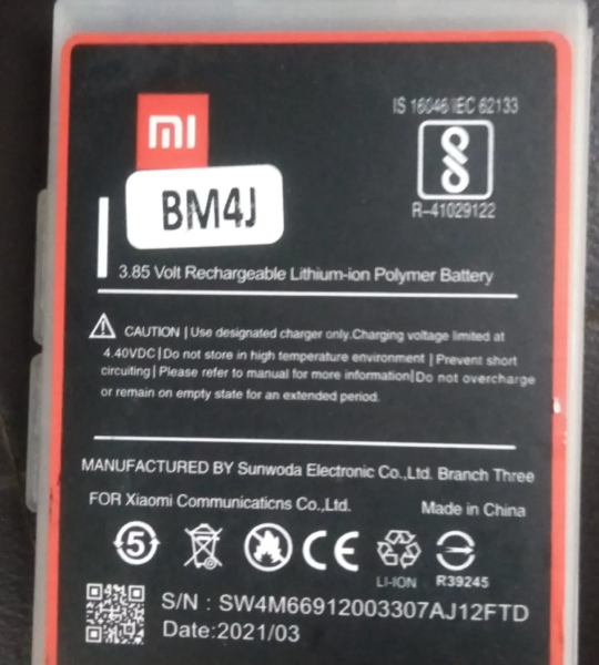 Mi prmium brand new Redmi Note 8 Pro mobile battery (BM4J)