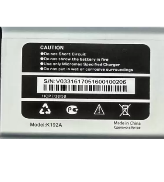 Mobile Battery For Micromax (k192A) X072 + 3 Months replacement Warranty