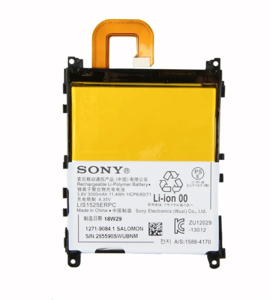 Brand New Battery for Sony Xperia Z1 / Xperia Z1 LTE C6902/ C6903 / C6906 / L39h (LIS1525ERPC) {3000mAh} with 3 Months Warranty