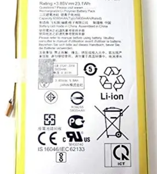Battery for Asus ROG Phone II ZS660KL 100/ new China made 6 month Replacement Warranty