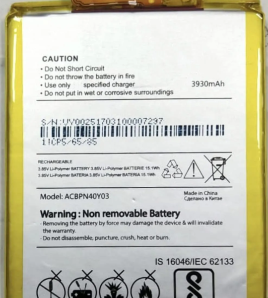 Mobile Battery for Micromax YU Yureka 2 YU5551 (ACBPN40Y03)